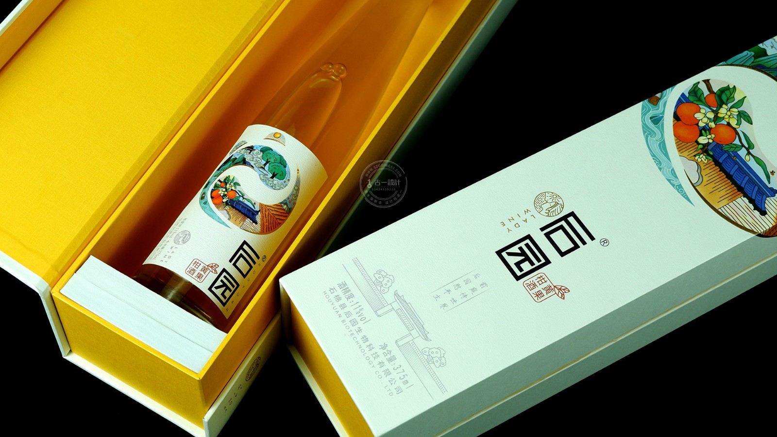 深圳酒包装设计公司,果酒酒标设计,果酒礼盒设计,古一设计