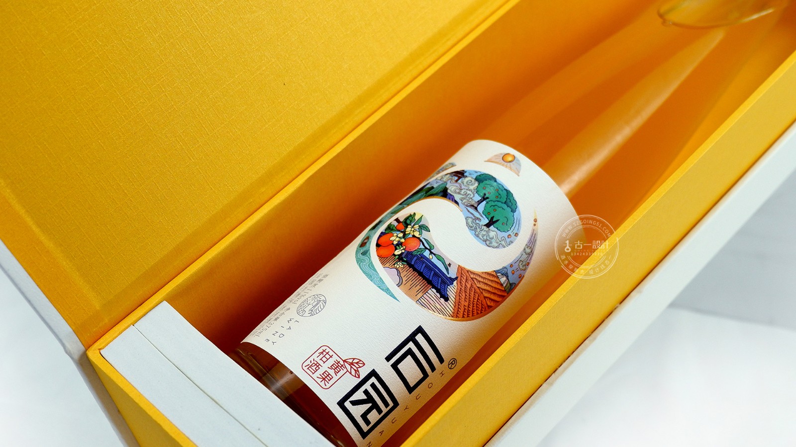 深圳酒包装设计公司,果酒酒标设计,果酒礼盒设计,古一设计