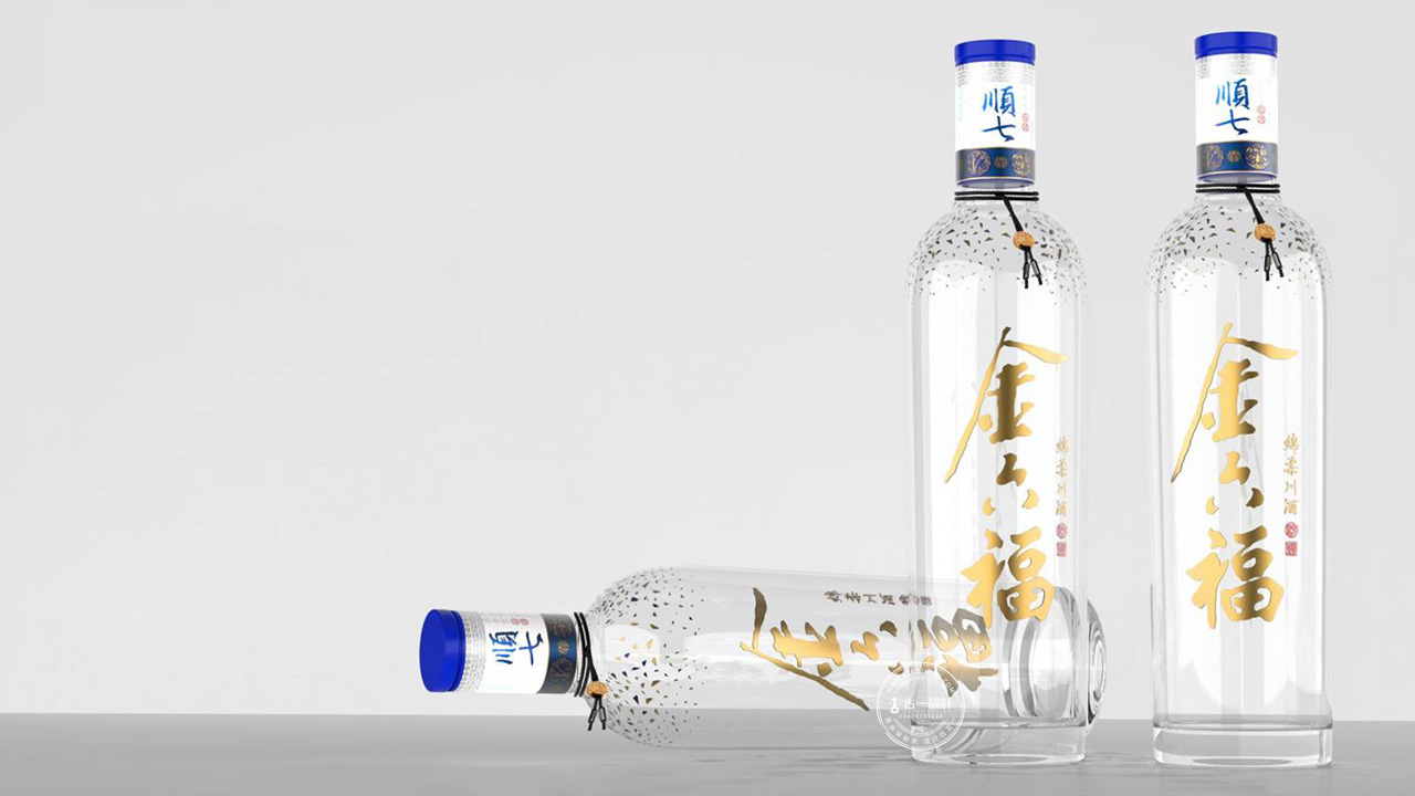 光瓶白酒包装设计,古一设计,深圳包装设计公司