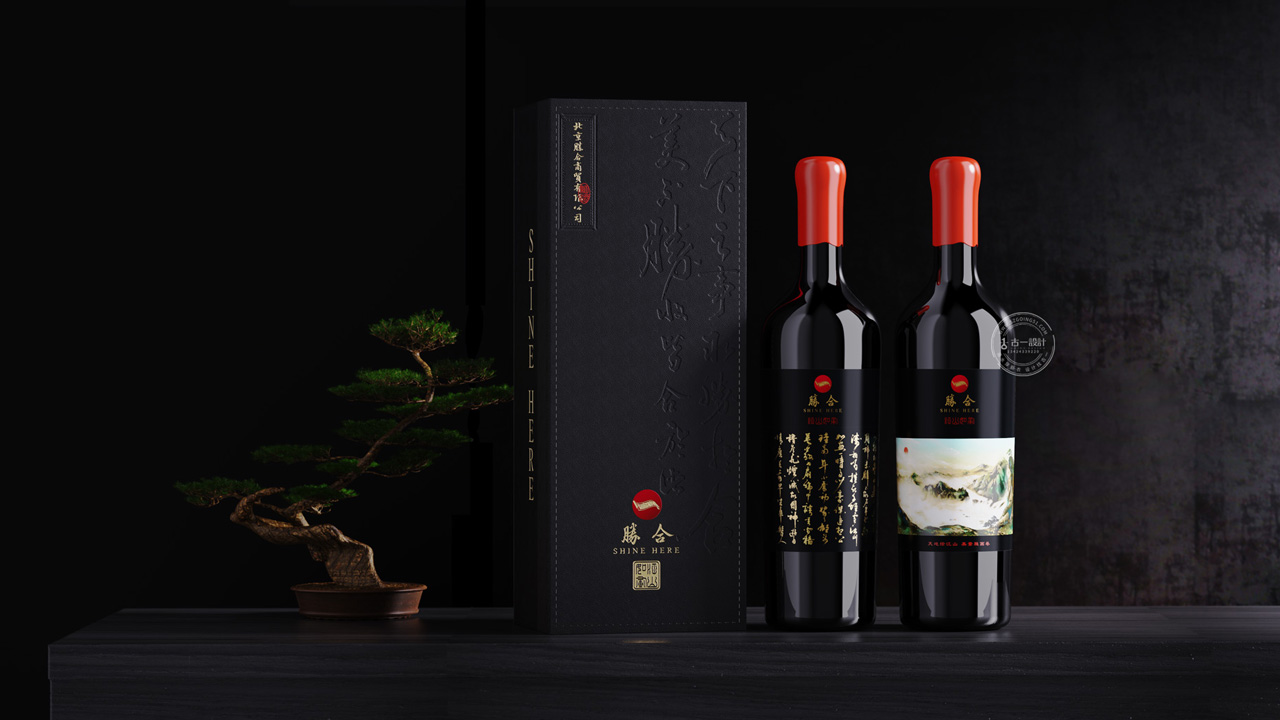红酒礼盒包装设计,古一设计,葡萄酒礼盒包装设计