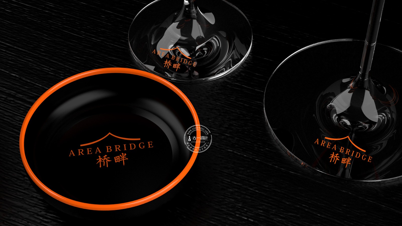 红酒logo设计，红酒标志设计，深圳红酒设计公司，古一设计