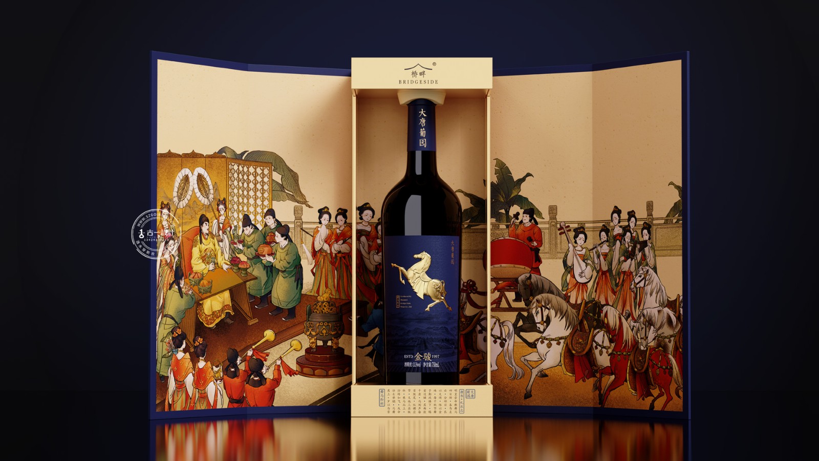 高档红酒礼盒设计，深圳红酒设计公司，红酒包装设计，古一设计